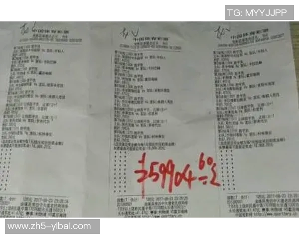 竞彩足球推荐预测分析助你赢取更多投注收益的策略与技巧 竞彩足球推荐预测分析助你赢取更多投注收益的策略与技巧