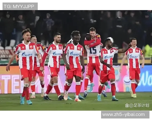 贝尔格莱德红星足球俱乐部的辉煌历史与未来发展展望 贝尔格莱德红星足球俱乐部的辉煌历史与未来发展展望