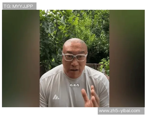 马健热议中国篮球新篇章杨瀚森时代的到来令人期待 马健热议中国篮球新篇章杨瀚森时代的到来令人期待