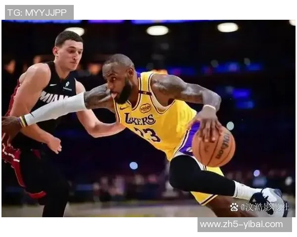 热火时期詹姆斯与湖人对决的传奇时刻与篮球智慧的较量